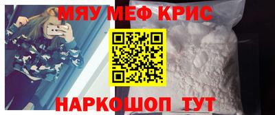 скорость Гусев