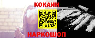 скорость Гусев