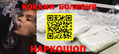 PSILOCYBIN Гусиноозёрск