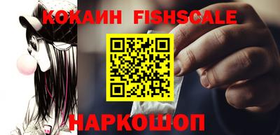скорость Гусев