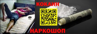 PSILOCYBIN Гусиноозёрск