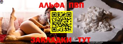 скорость Гусев