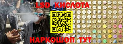 дживик Гусь-Хрустальный