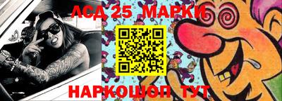 PSILOCYBIN Гусиноозёрск
