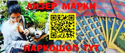 скорость Гусев