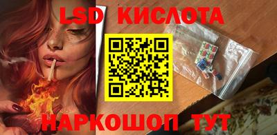 дживик Гусь-Хрустальный