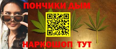 PSILOCYBIN Гусиноозёрск