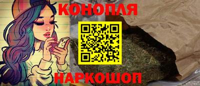 дживик Гусь-Хрустальный