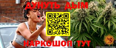 PSILOCYBIN Гусиноозёрск