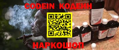 скорость Гусев