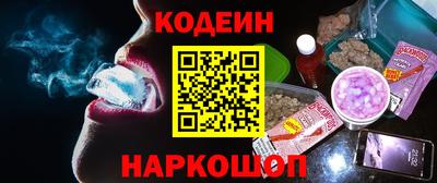 PSILOCYBIN Гусиноозёрск