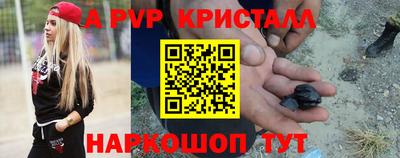 PSILOCYBIN Гусиноозёрск