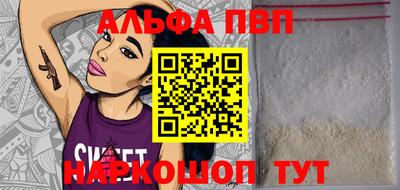 PSILOCYBIN Гусиноозёрск