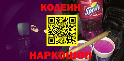 PSILOCYBIN Гусиноозёрск