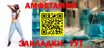 PSILOCYBIN Гусиноозёрск