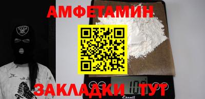 скорость Гусев