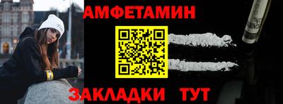 скорость Гусев
