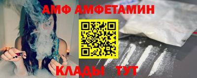 скорость Гусев