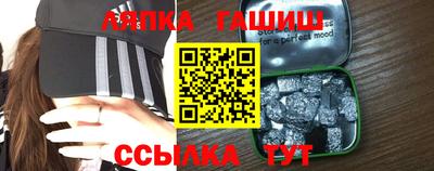скорость Гусев