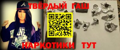 дживик Гусь-Хрустальный