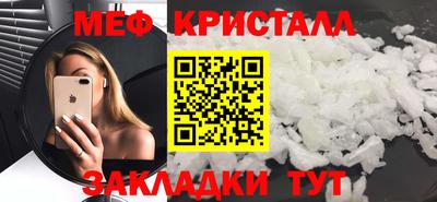 скорость Гусев
