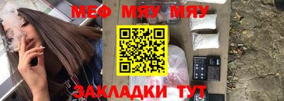 скорость Гусев