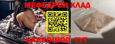 PSILOCYBIN Гусиноозёрск