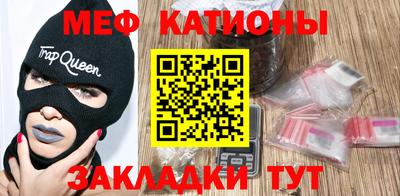 скорость Гусев